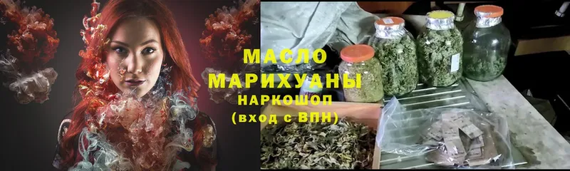 Где купить Адыгейск МАРИХУАНА  Мефедрон  Cocaine  ГАШ 