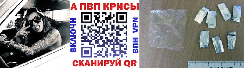 Купить Адыгейск МЕТАМФЕТАМИН ГАШИШ
