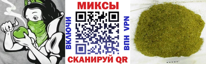 БУТИРАТ GHB  Адыгейск 