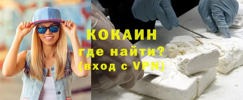 blacksprut   Адыгейск  Кокаин Fish Scale 