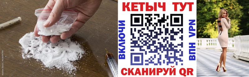 КЕТАМИН ketamine  Адыгейск 