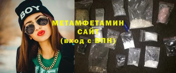 дурь Янаул
