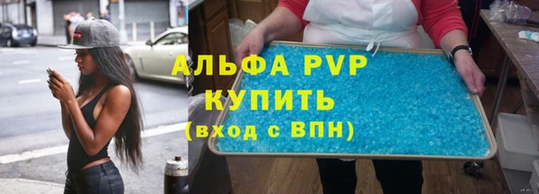 PSILOCYBIN Приозерск