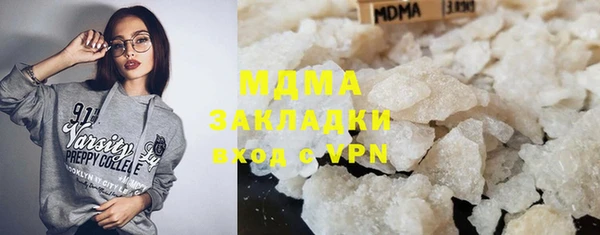 индика Яровое