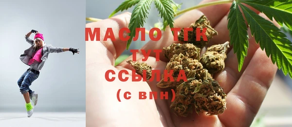 индика Яровое