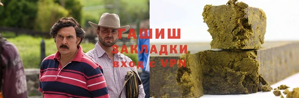 дурь Янаул