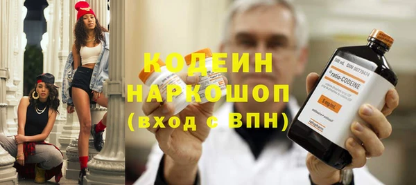 дурь Янаул