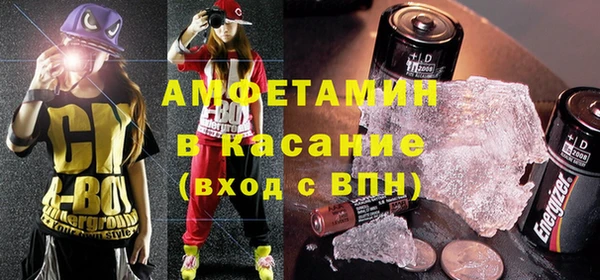 гашишное масло Протвино