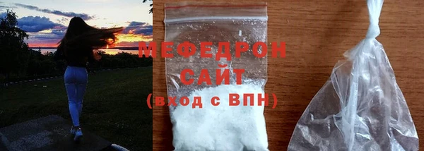 дурь Янаул