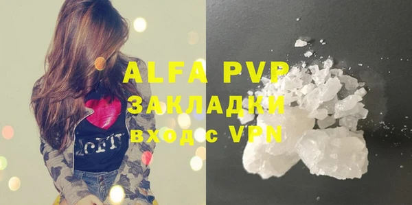 дурь Янаул