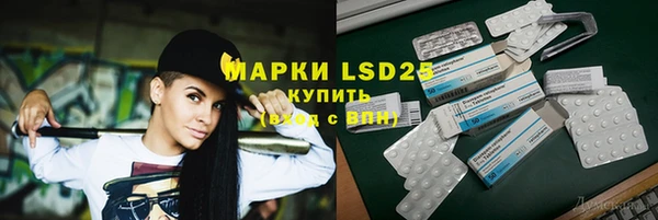прущие крисы Яранск