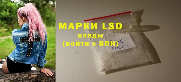 прущие крисы Яранск