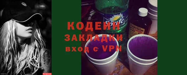 дурь Янаул