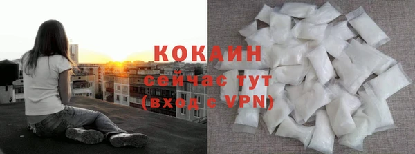 гашишное масло Протвино