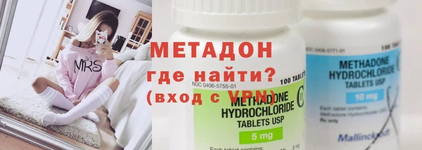 PSILOCYBIN Приозерск