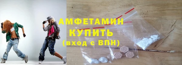 индика Яровое