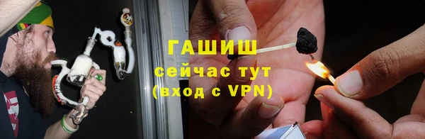 индика Яровое