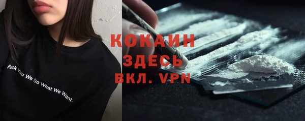 амф Воткинск