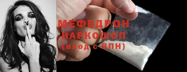 дурь Янаул