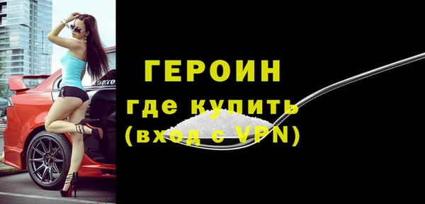 прущие крисы Яранск