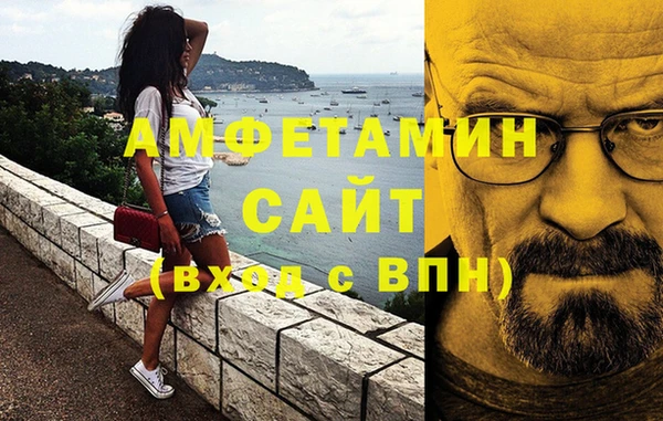 PSILOCYBIN Приозерск