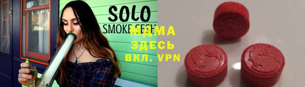 индика Яровое