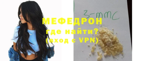 амф Воткинск
