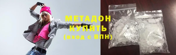 прущие крисы Яранск
