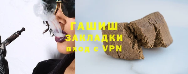 прущие крисы Яранск