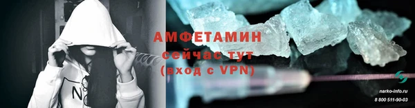гашишное масло Протвино