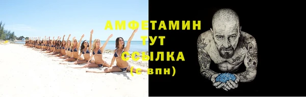 индика Яровое