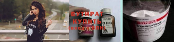 дурь Янаул
