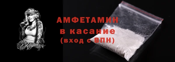 гашишное масло Протвино