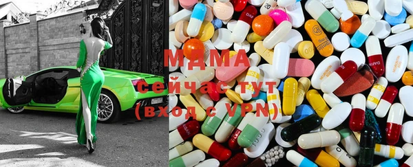 индика Яровое