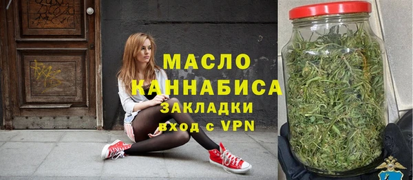 трава Всеволожск