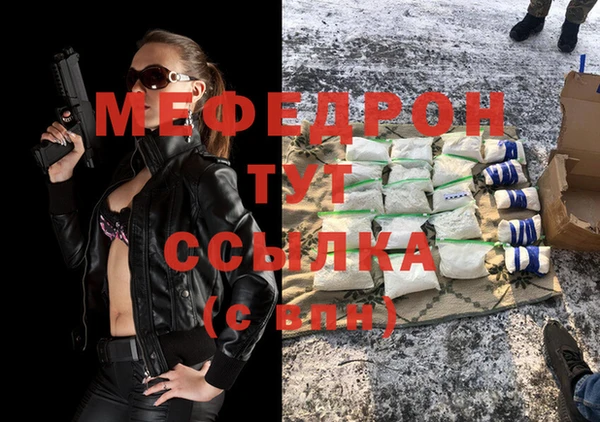 дурь Янаул