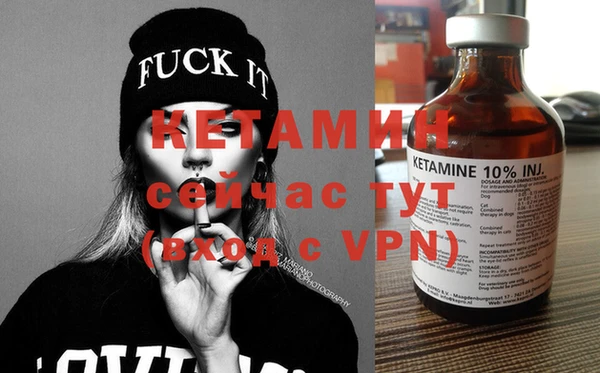 индика Яровое