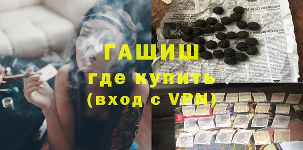 прущие крисы Яранск