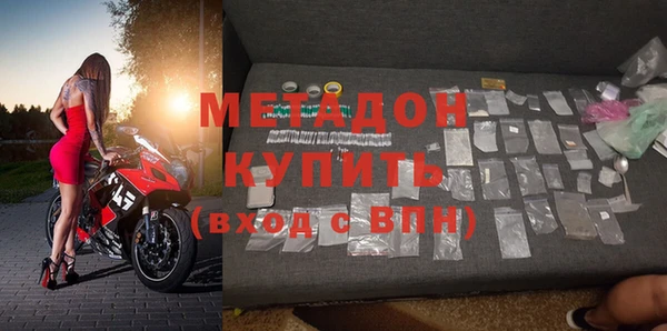 PSILOCYBIN Приозерск