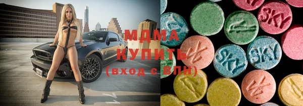 PSILOCYBIN Приозерск