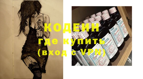 дурь Янаул