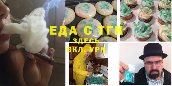прущие крисы Яранск