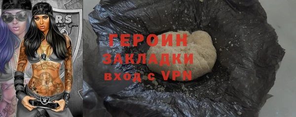индика Яровое