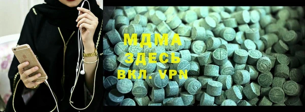 прущие крисы Яранск