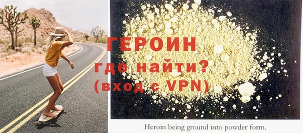 дурь Янаул