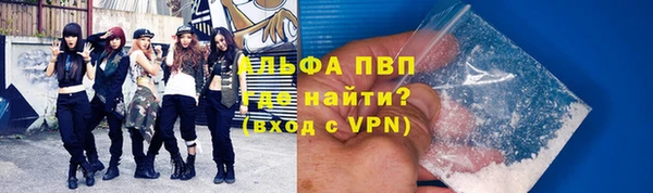 дурь Янаул