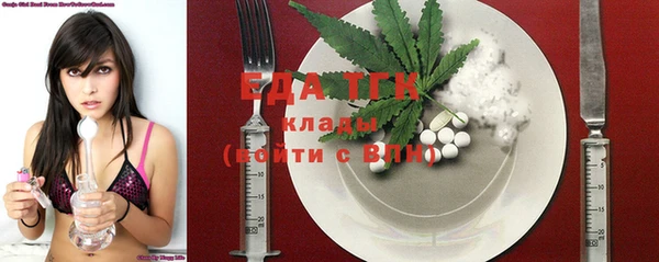 дурь Янаул