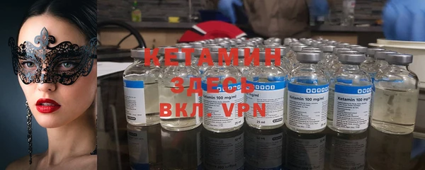 PSILOCYBIN Приозерск