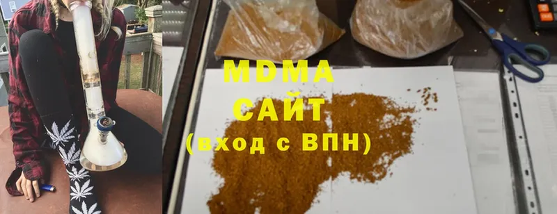 MEGA ссылки  Адыгейск  MDMA кристаллы 
