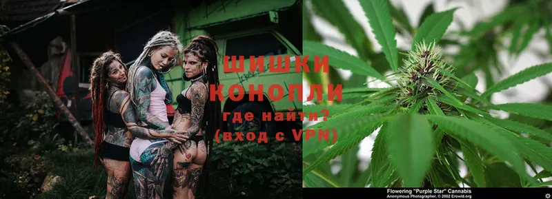 МАРИХУАНА LSD WEED  где купить наркотик  Адыгейск 